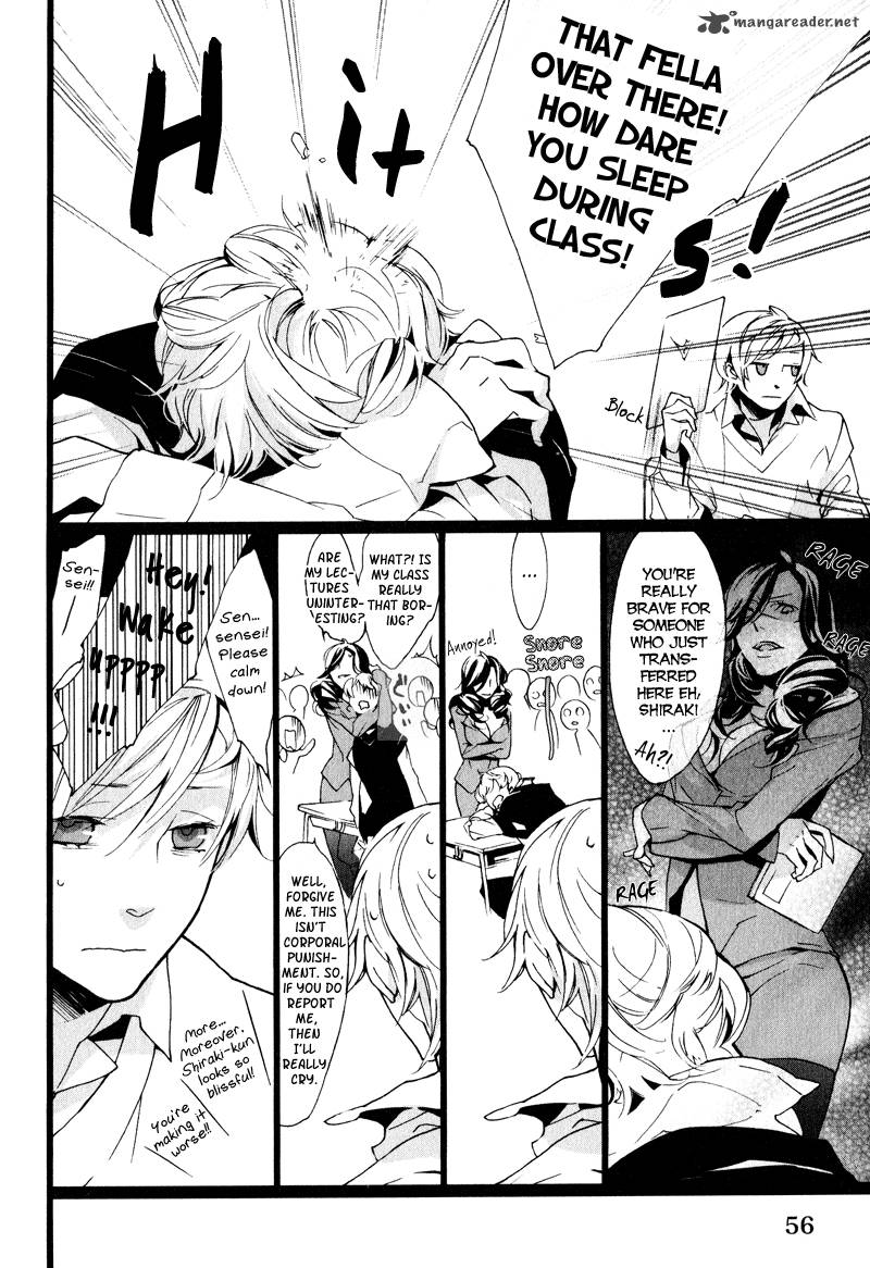 Kaiyorihito Kaiyorishiki 2 7