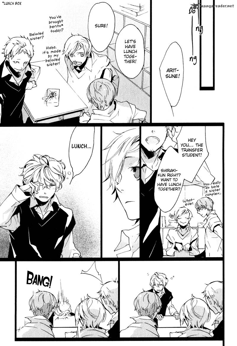Kaiyorihito Kaiyorishiki 2 8