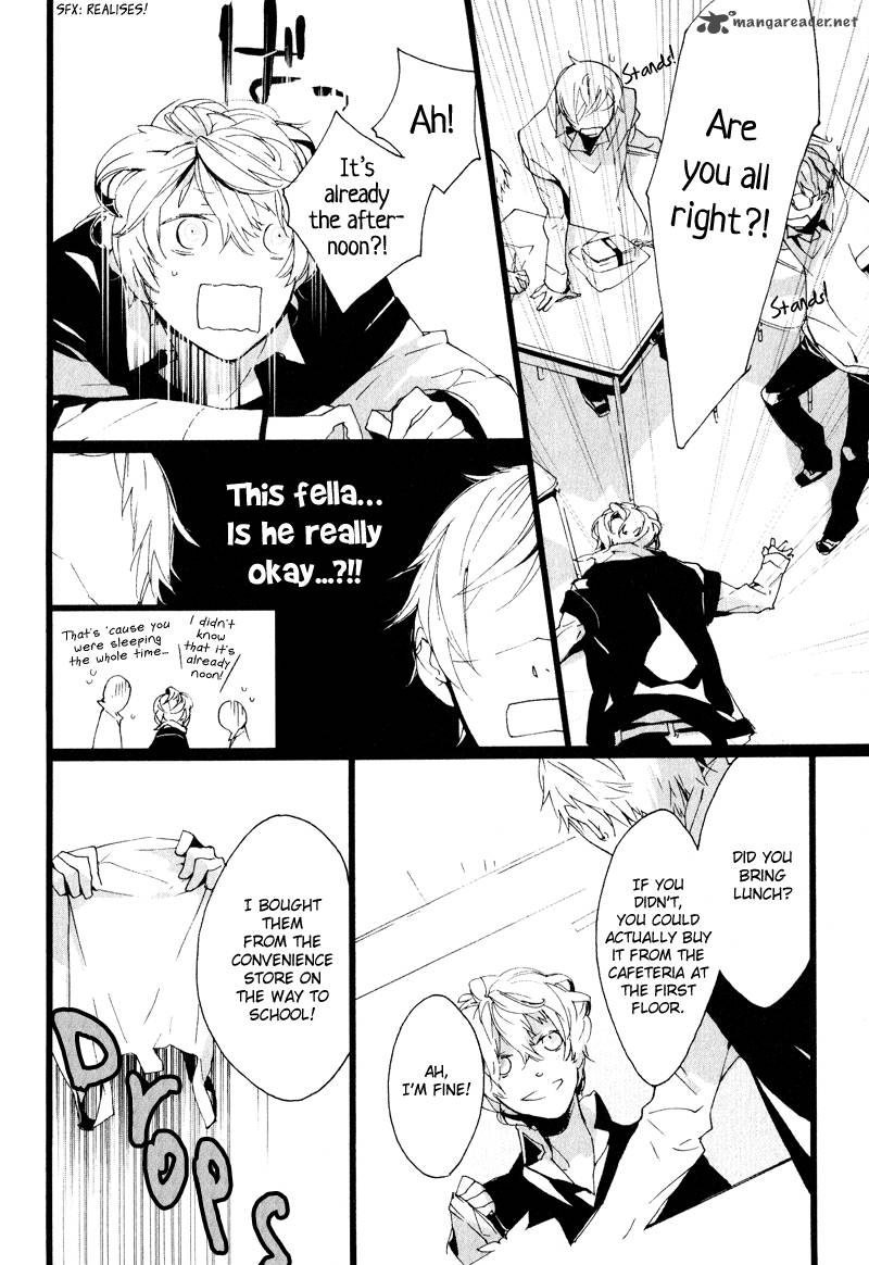Kaiyorihito Kaiyorishiki 2 9