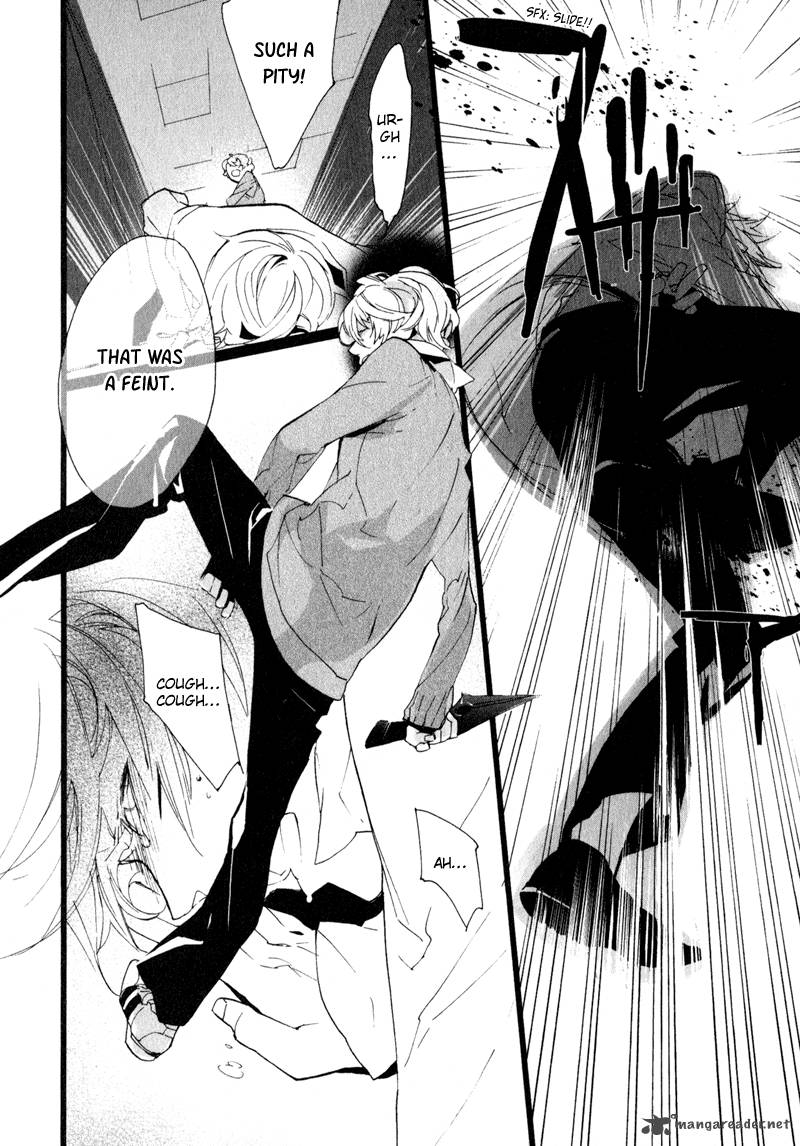 Kaiyorihito Kaiyorishiki 3 14