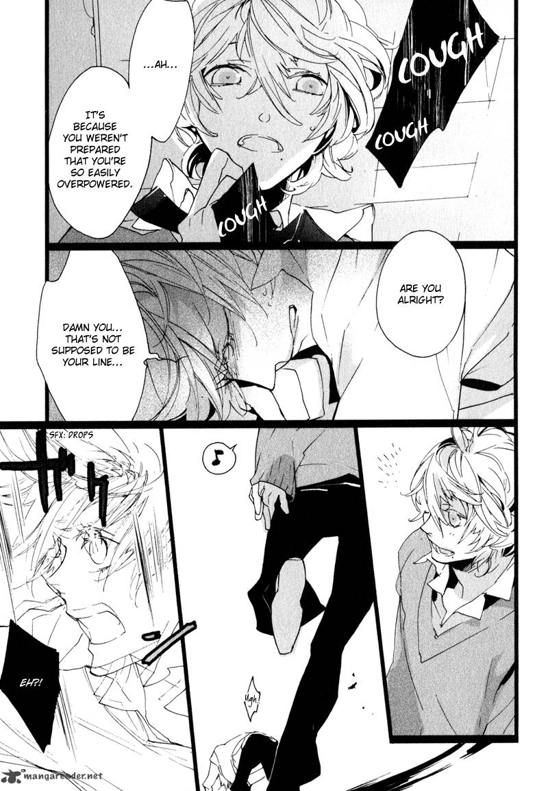 Kaiyorihito Kaiyorishiki 3 15