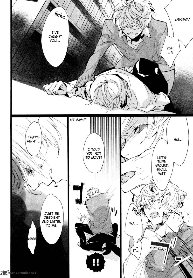 Kaiyorihito Kaiyorishiki 3 16