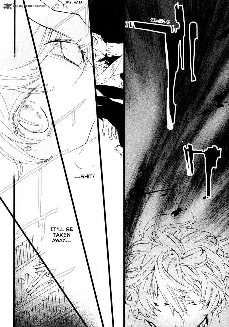 Kaiyorihito Kaiyorishiki 3 18