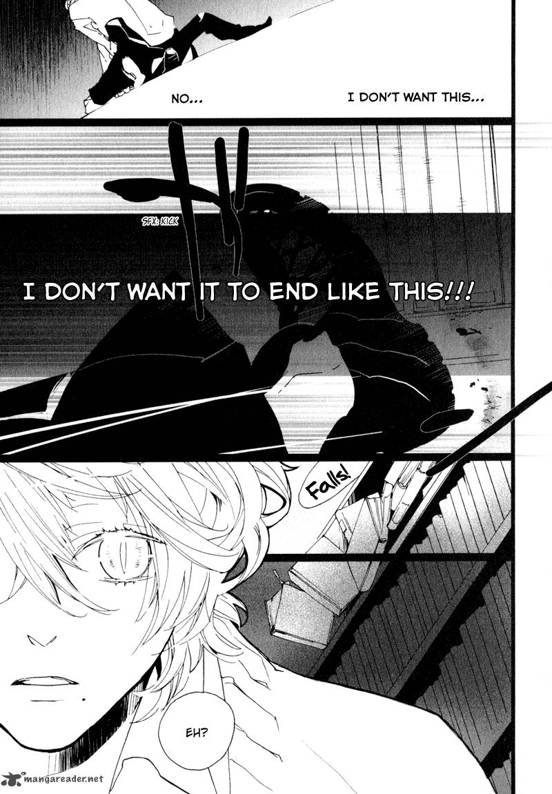 Kaiyorihito Kaiyorishiki 3 19
