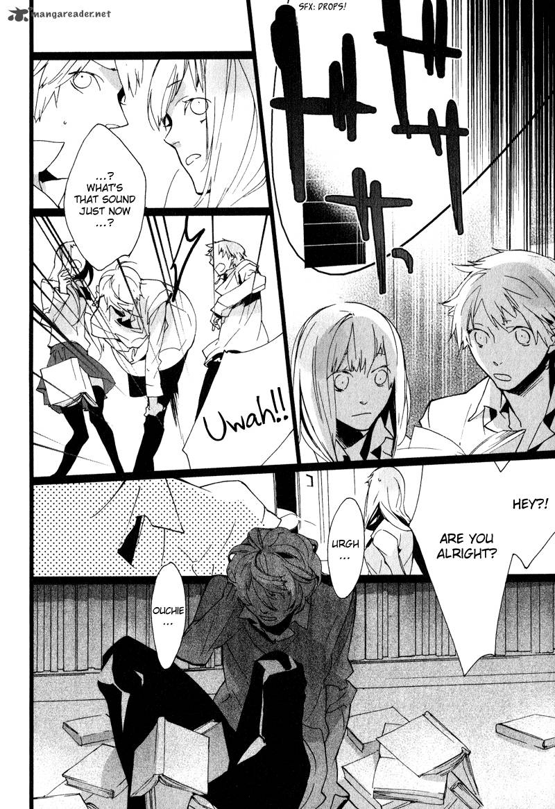 Kaiyorihito Kaiyorishiki 3 20