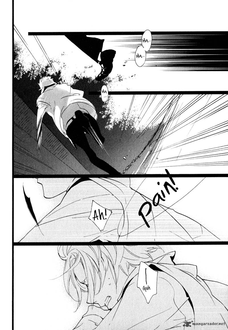 Kaiyorihito Kaiyorishiki 3 22