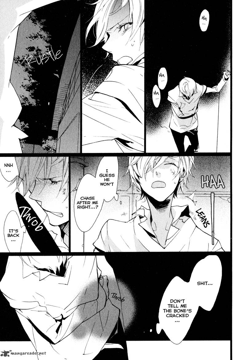 Kaiyorihito Kaiyorishiki 3 23