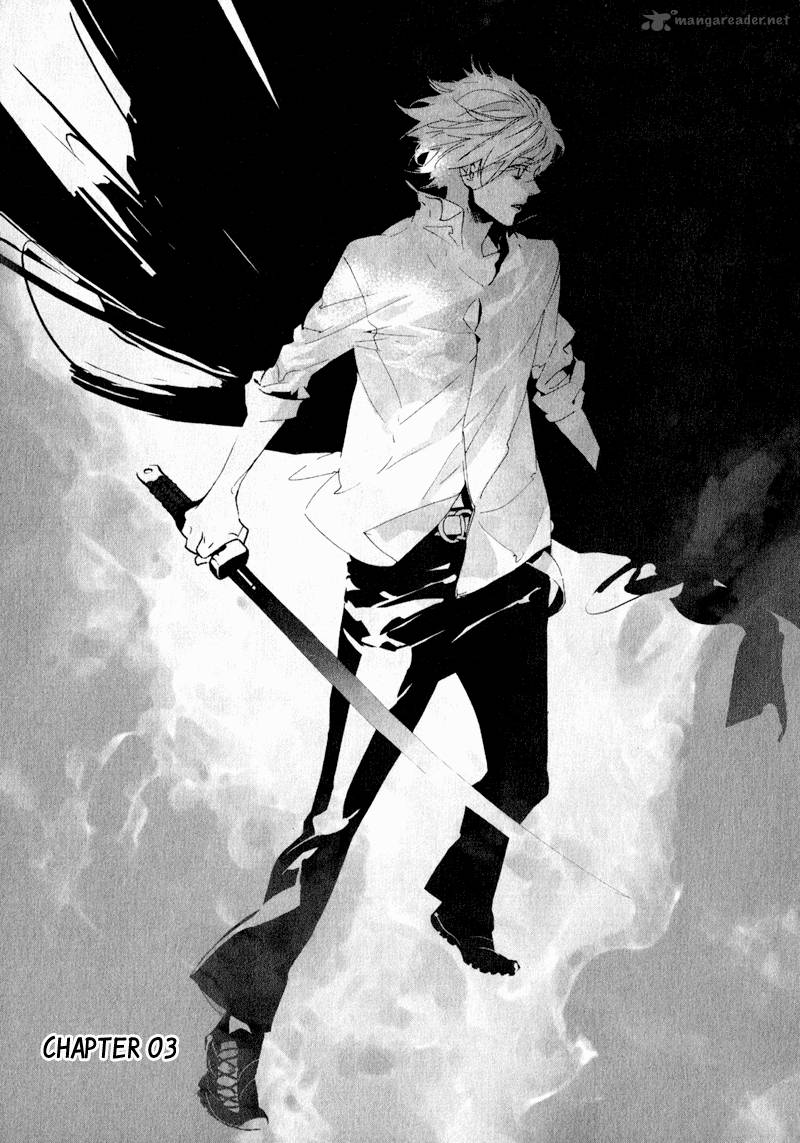 Kaiyorihito Kaiyorishiki 3 3