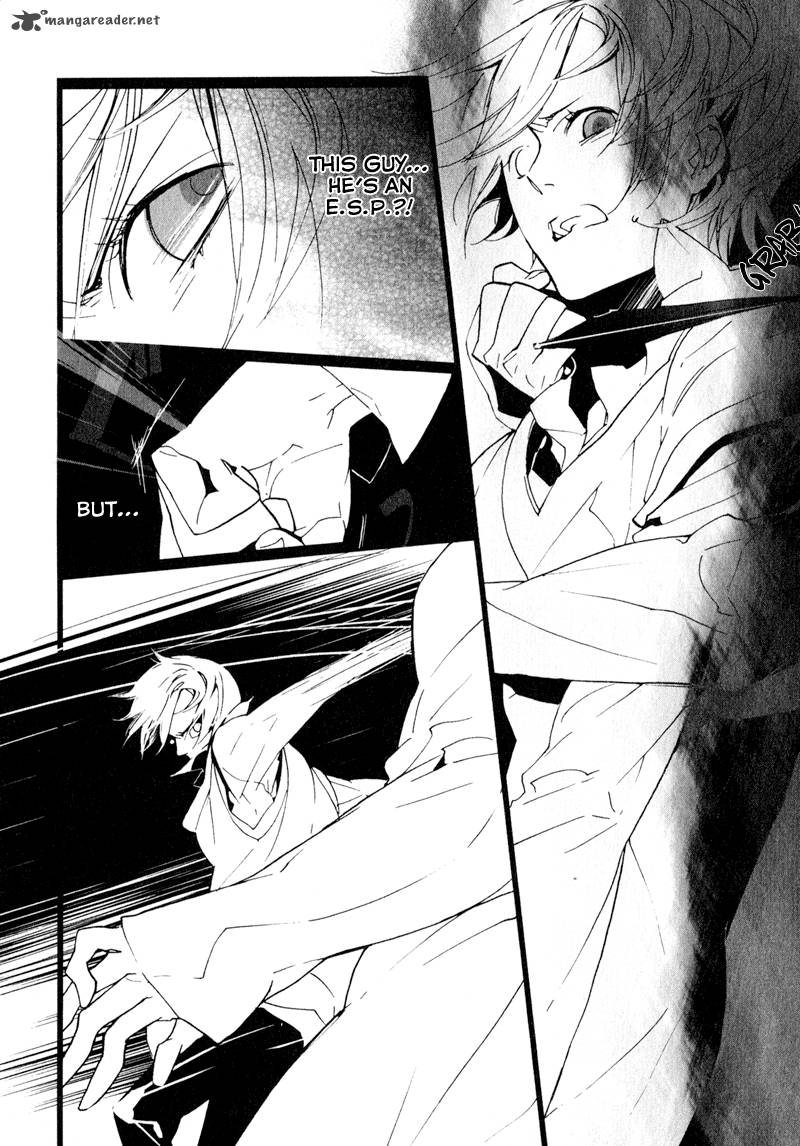 Kaiyorihito Kaiyorishiki 3 4