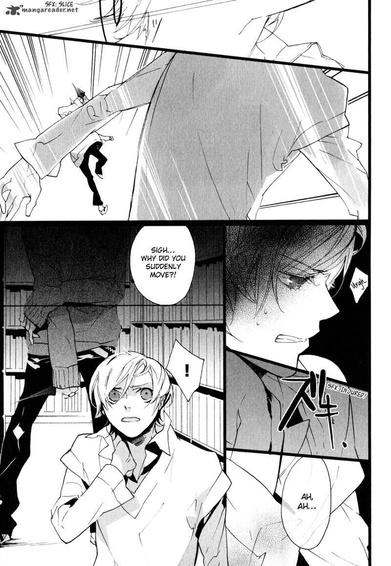 Kaiyorihito Kaiyorishiki 3 5