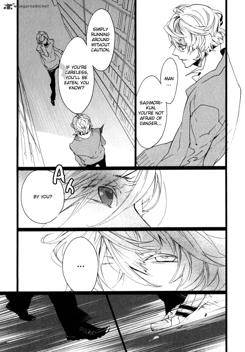 Kaiyorihito Kaiyorishiki 3 7