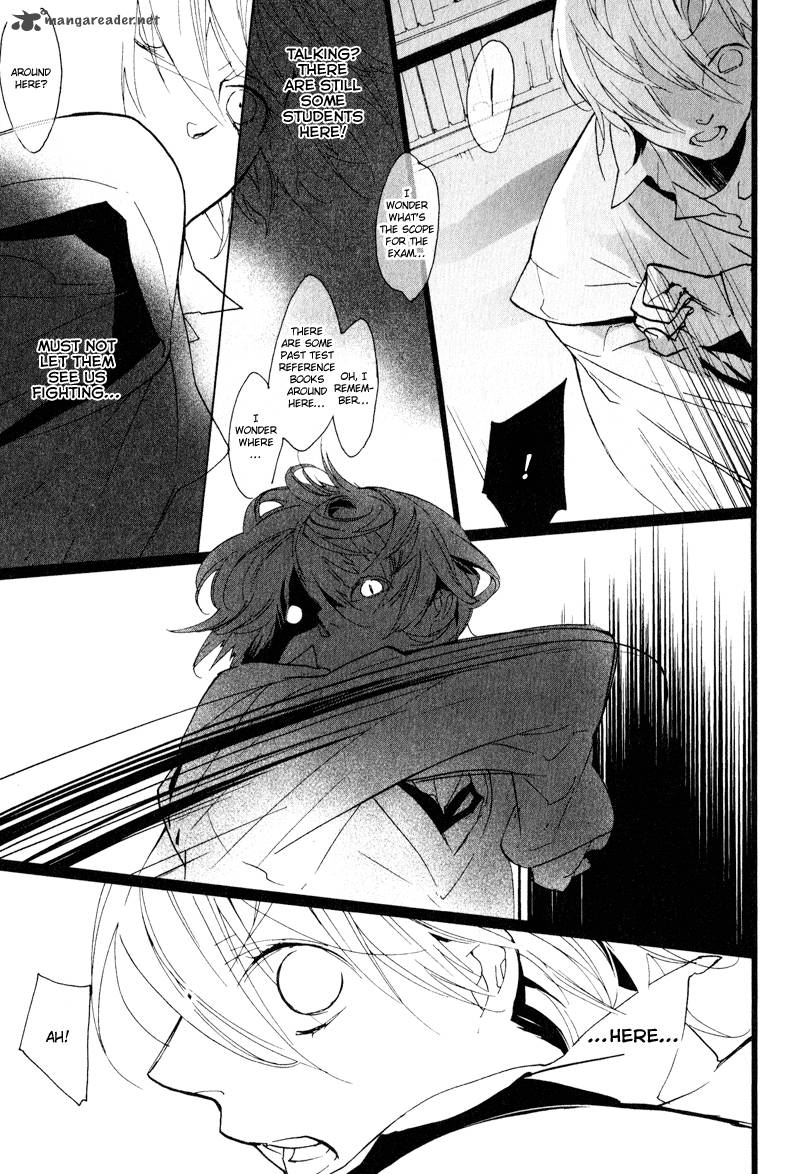 Kaiyorihito Kaiyorishiki 3 9