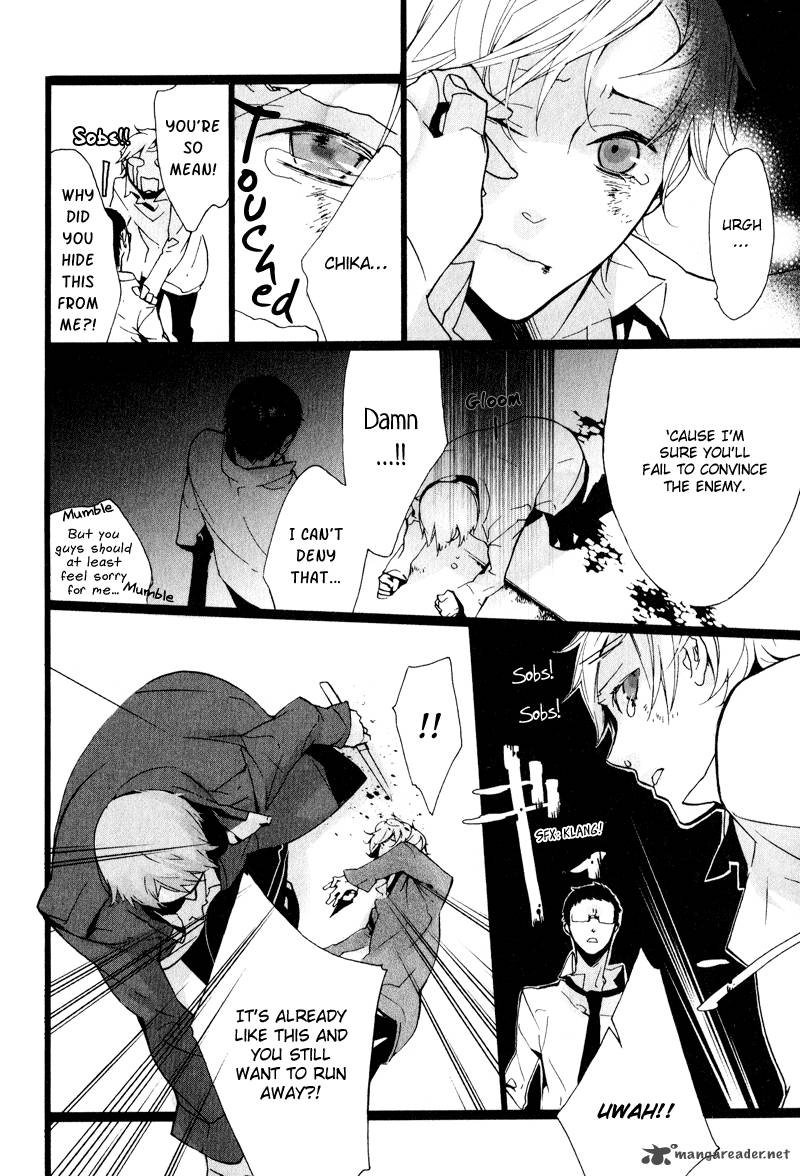 Kaiyorihito Kaiyorishiki 4 18