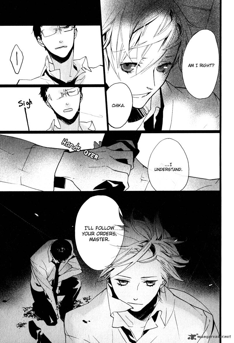 Kaiyorihito Kaiyorishiki 4 21
