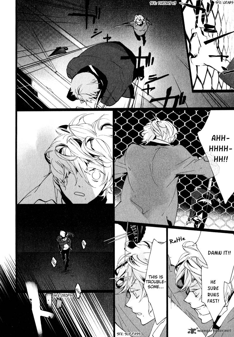 Kaiyorihito Kaiyorishiki 4 22