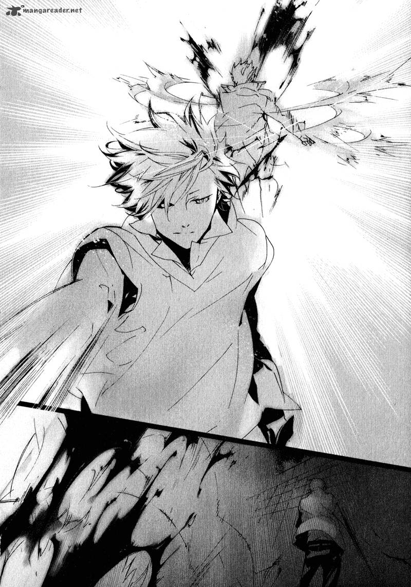 Kaiyorihito Kaiyorishiki 4 24