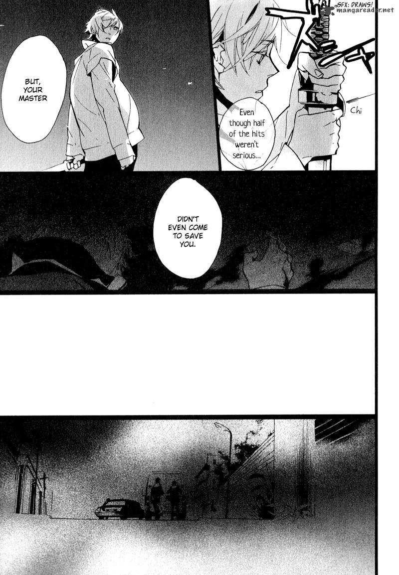 Kaiyorihito Kaiyorishiki 4 25