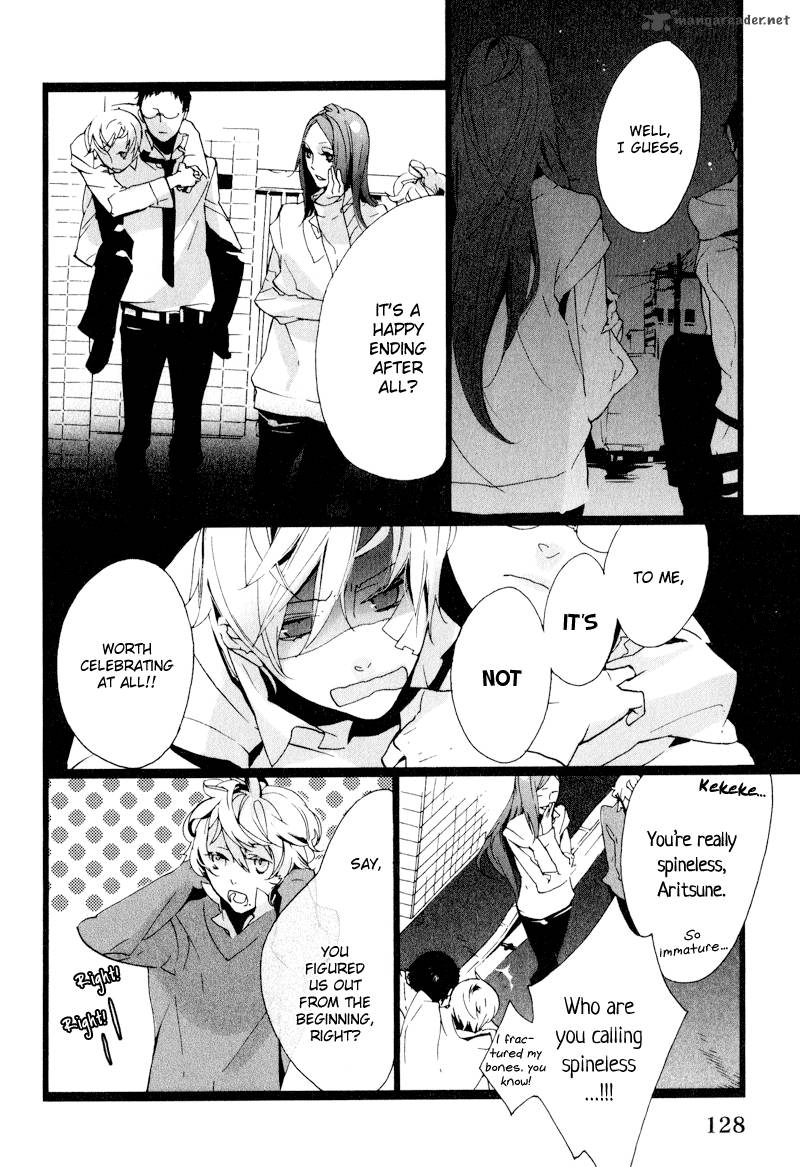 Kaiyorihito Kaiyorishiki 4 26