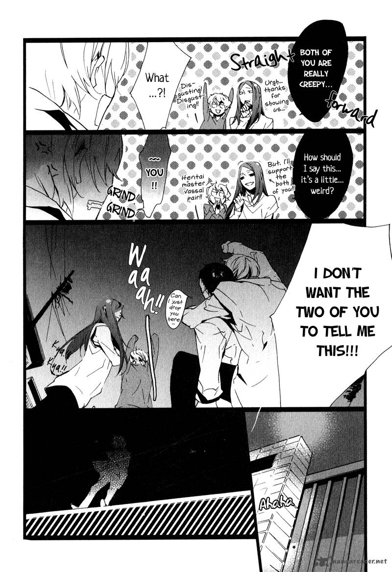 Kaiyorihito Kaiyorishiki 4 28
