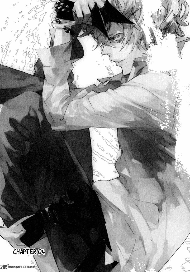 Kaiyorihito Kaiyorishiki 4 3