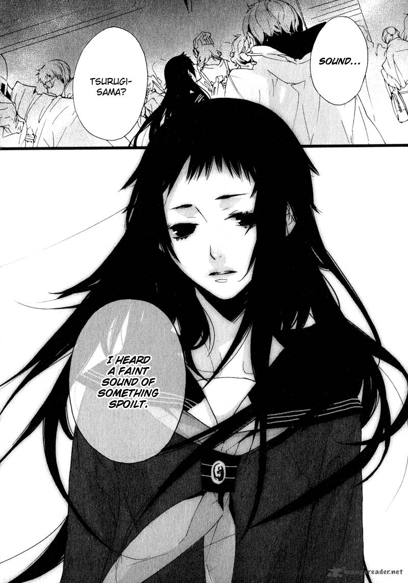 Kaiyorihito Kaiyorishiki 4 30