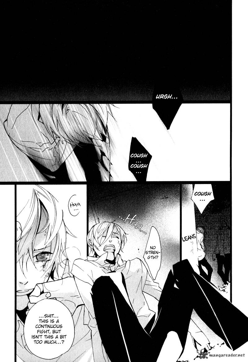 Kaiyorihito Kaiyorishiki 4 5