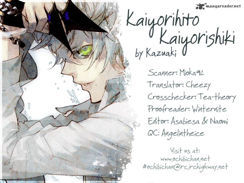 Kaiyorihito Kaiyorishiki 7 1