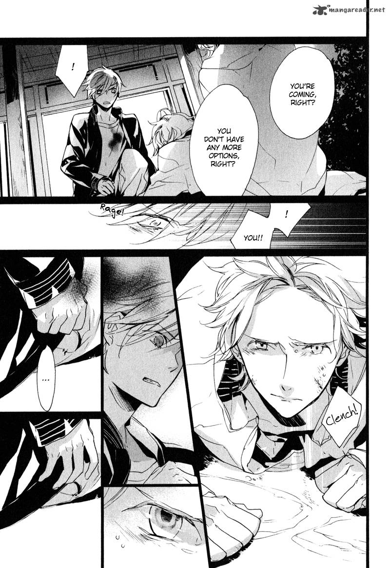 Kaiyorihito Kaiyorishiki 7 20