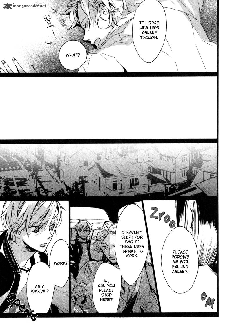 Kaiyorihito Kaiyorishiki 7 22