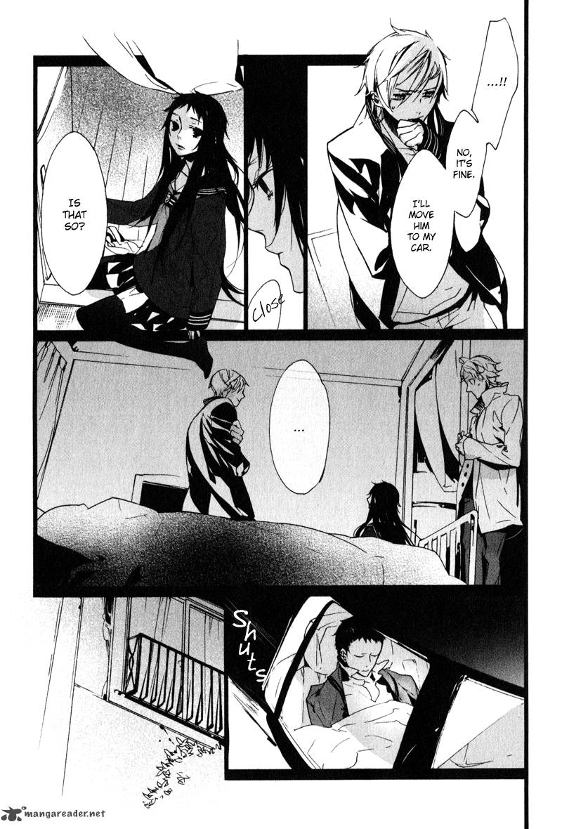 Kaiyorihito Kaiyorishiki 7 30
