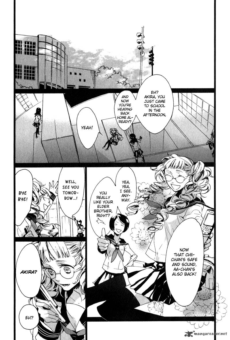 Kaiyorihito Kaiyorishiki 7 34