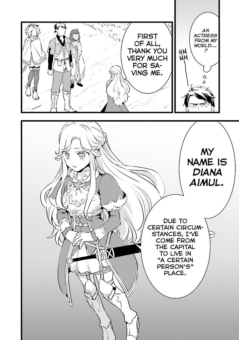 Kajiya De Hajimeru Isekai Slow Life 11 12