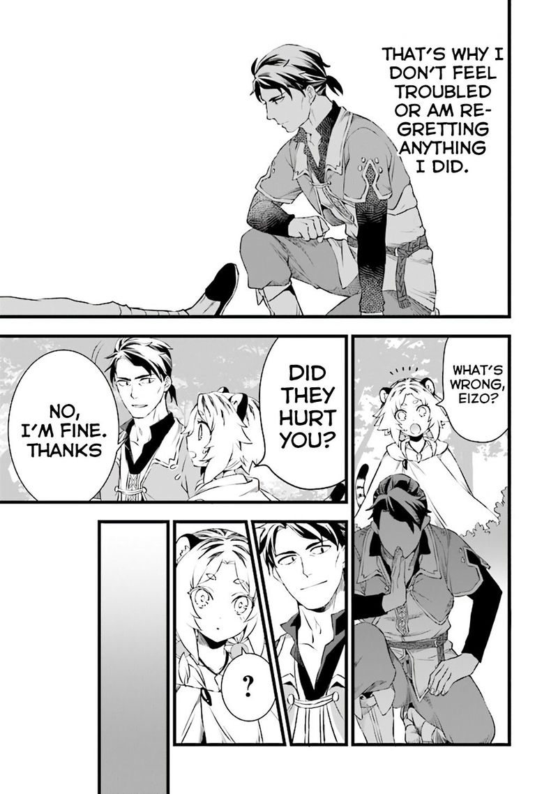 Kajiya De Hajimeru Isekai Slow Life 11 17