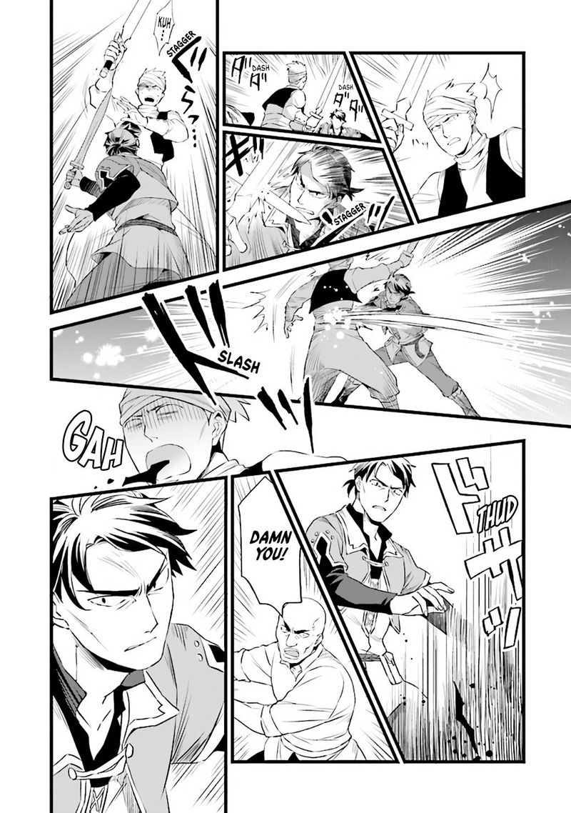 Kajiya De Hajimeru Isekai Slow Life 11 8
