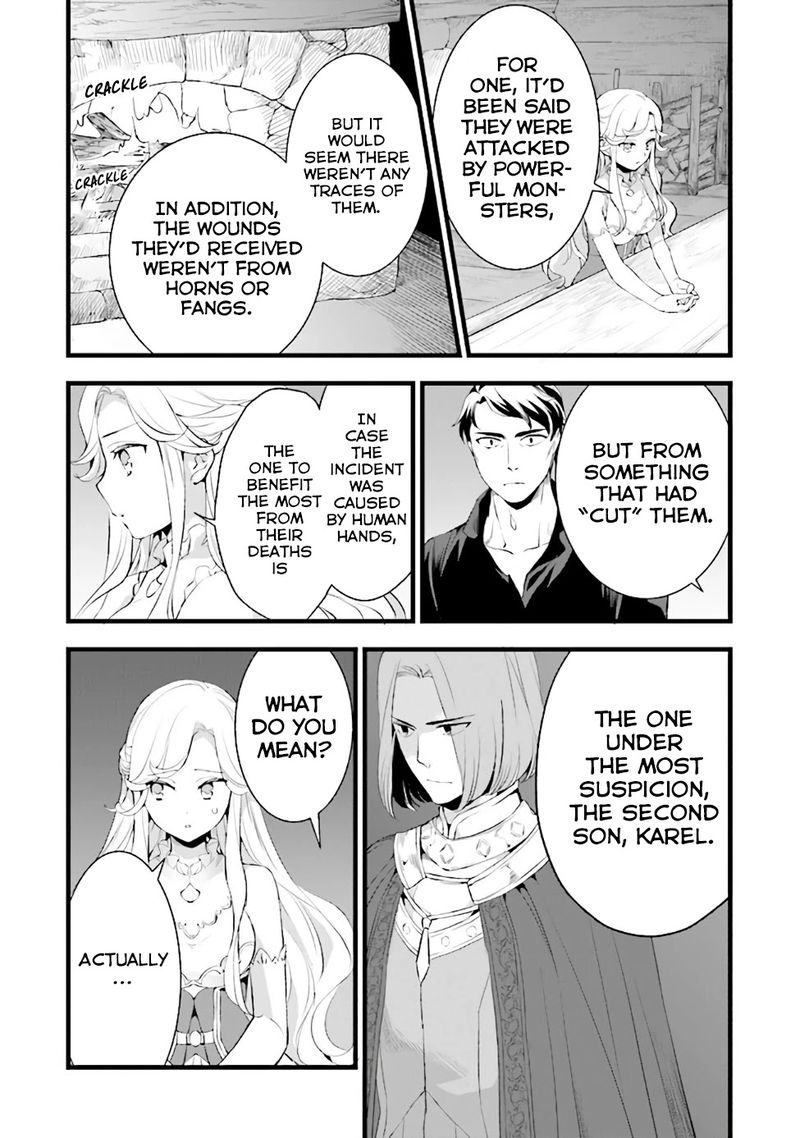 Kajiya De Hajimeru Isekai Slow Life 12 3
