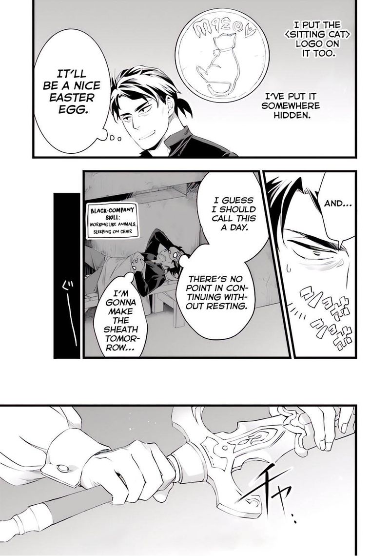 Kajiya De Hajimeru Isekai Slow Life 14 16