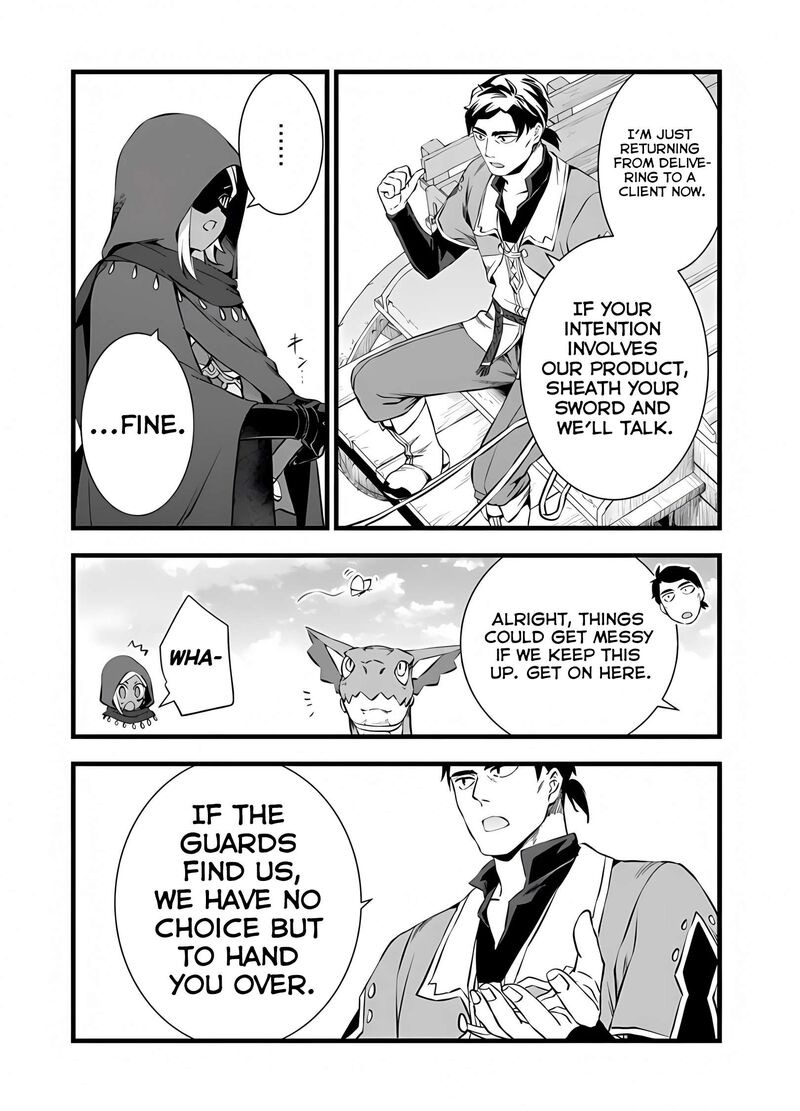 Kajiya De Hajimeru Isekai Slow Life 22 15