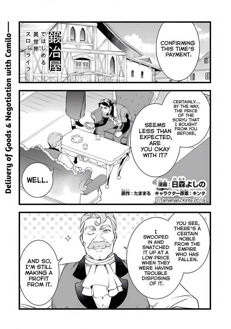 Kajiya De Hajimeru Isekai Slow Life 22 2