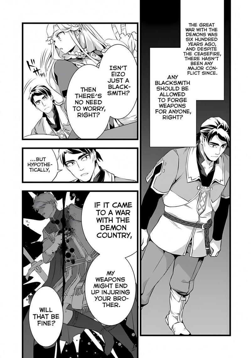 Kajiya De Hajimeru Isekai Slow Life 22 23