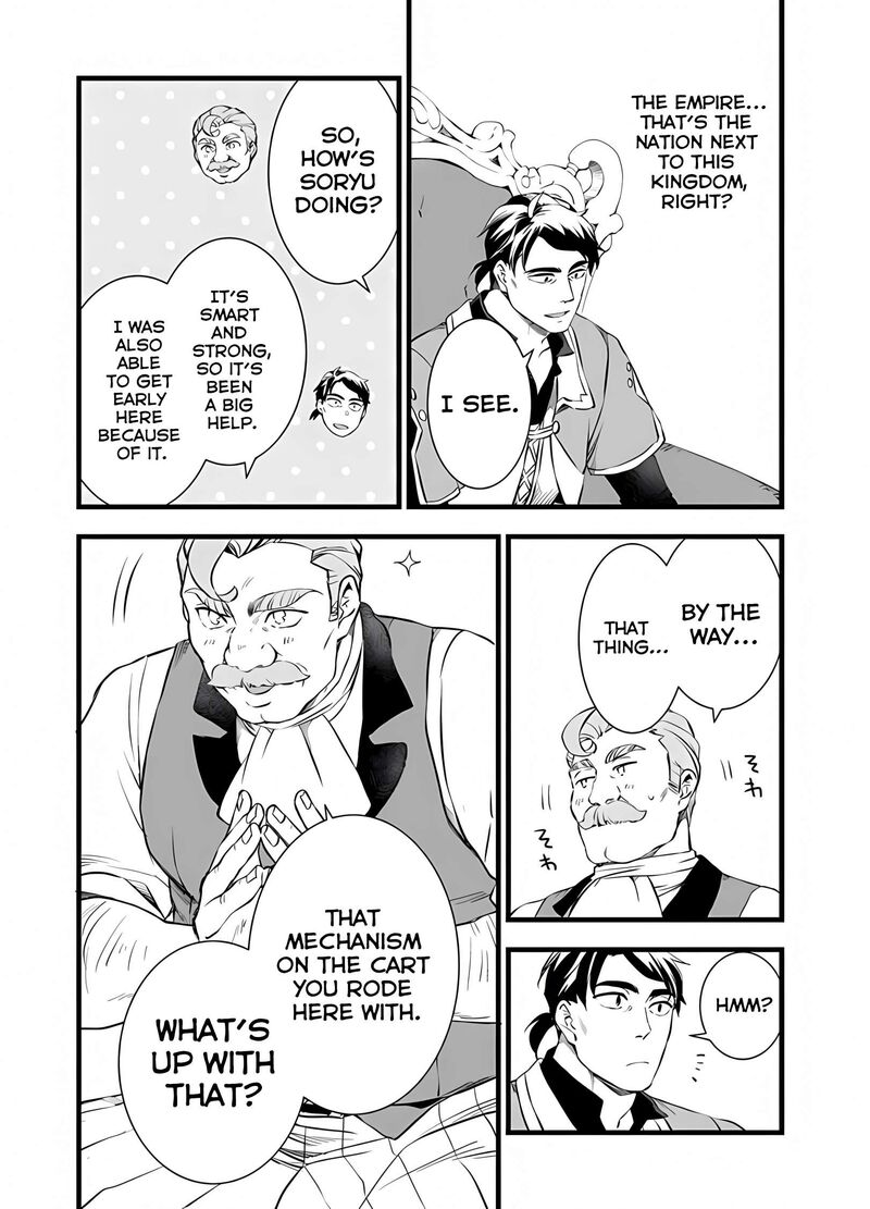 Kajiya De Hajimeru Isekai Slow Life 22 3