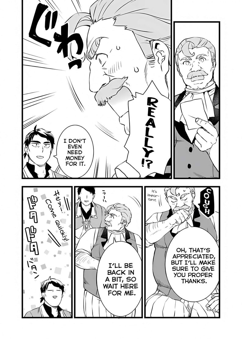 Kajiya De Hajimeru Isekai Slow Life 22 5