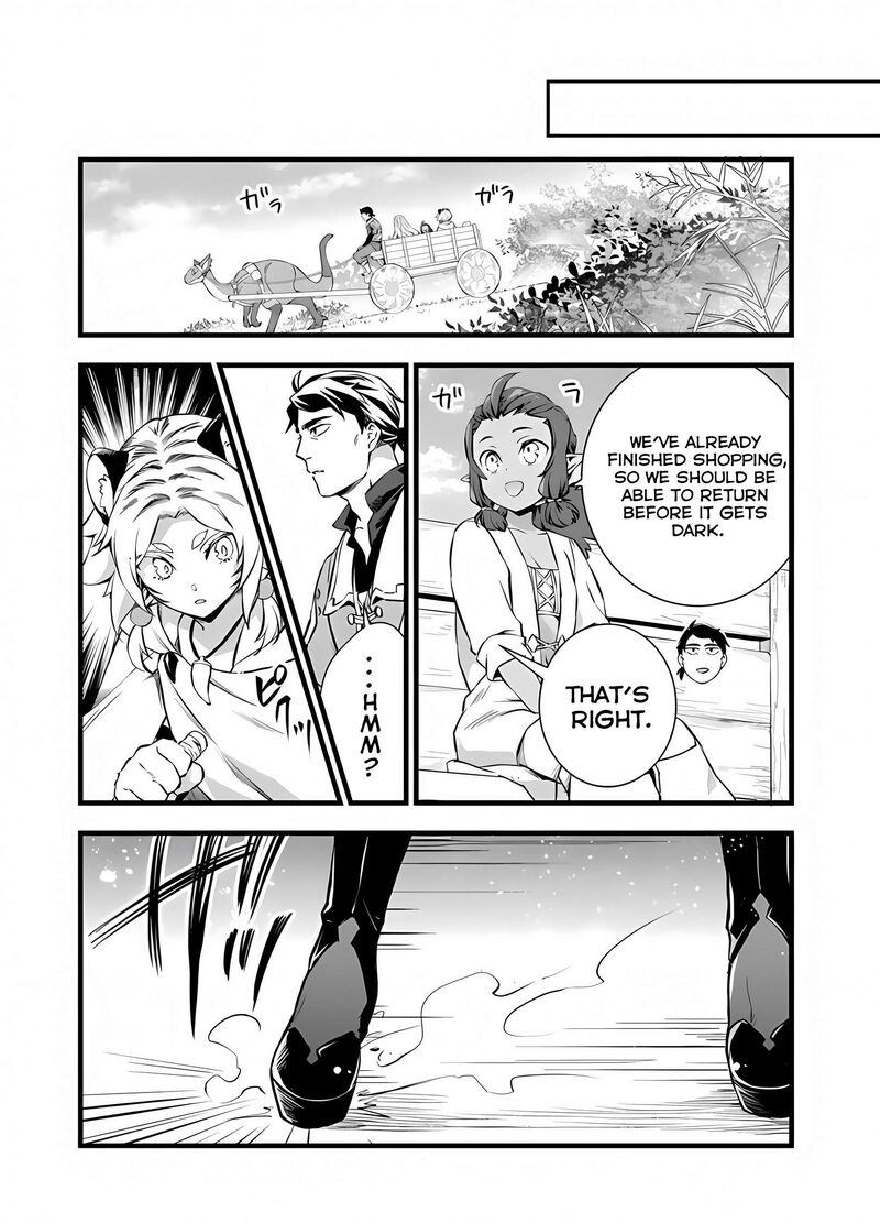 Kajiya De Hajimeru Isekai Slow Life 22 7
