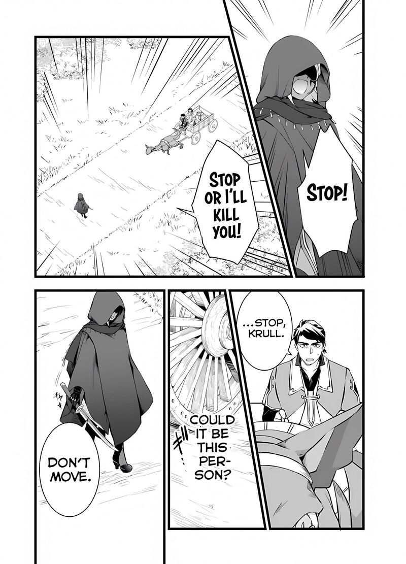Kajiya De Hajimeru Isekai Slow Life 22 8