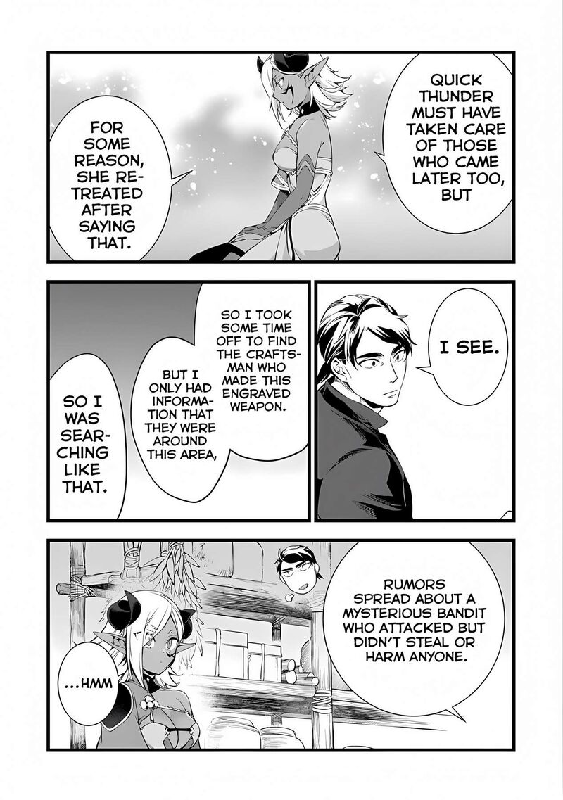 Kajiya De Hajimeru Isekai Slow Life 23a 12