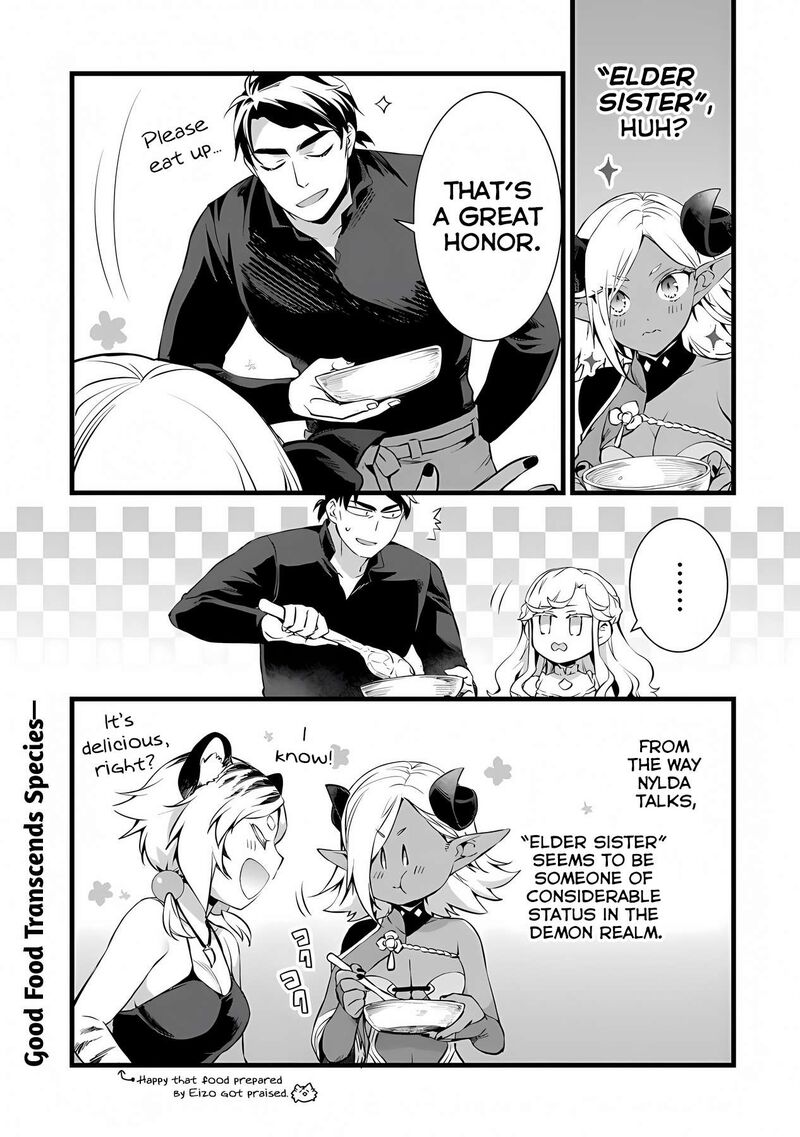 Kajiya De Hajimeru Isekai Slow Life 23a 15