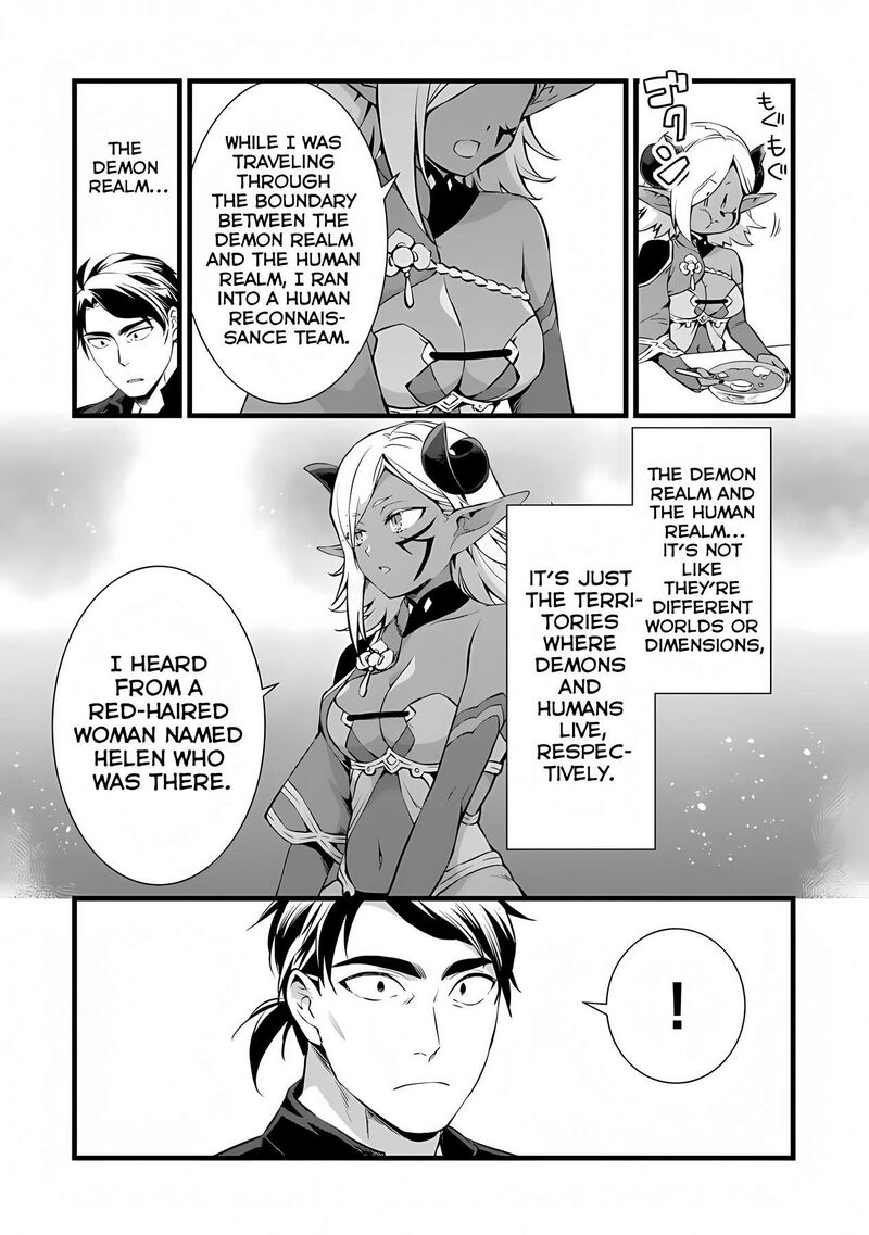 Kajiya De Hajimeru Isekai Slow Life 23a 6