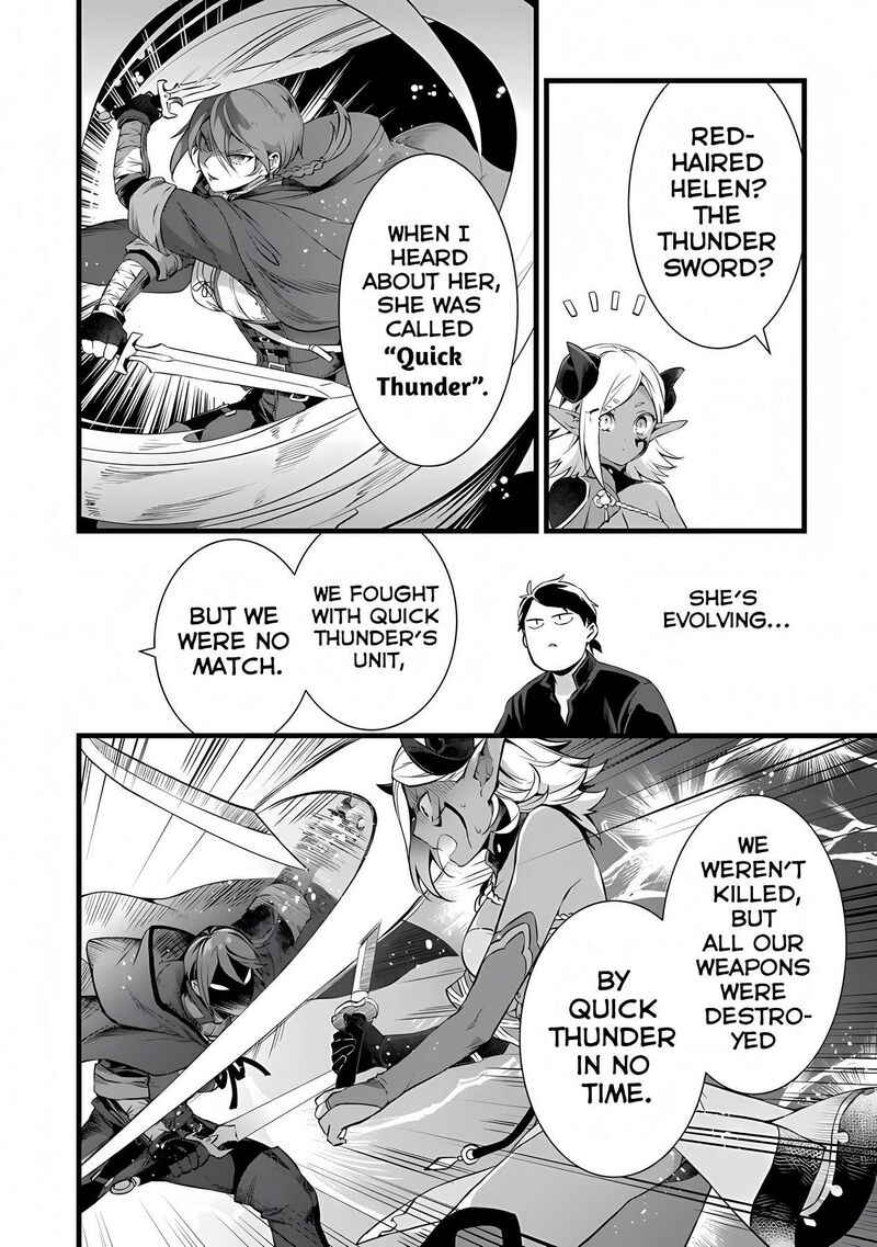 Kajiya De Hajimeru Isekai Slow Life 23a 7