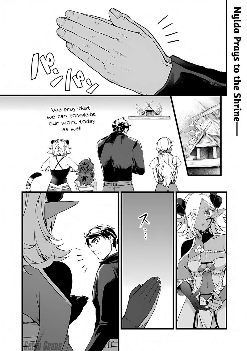 Kajiya De Hajimeru Isekai Slow Life 23b 2
