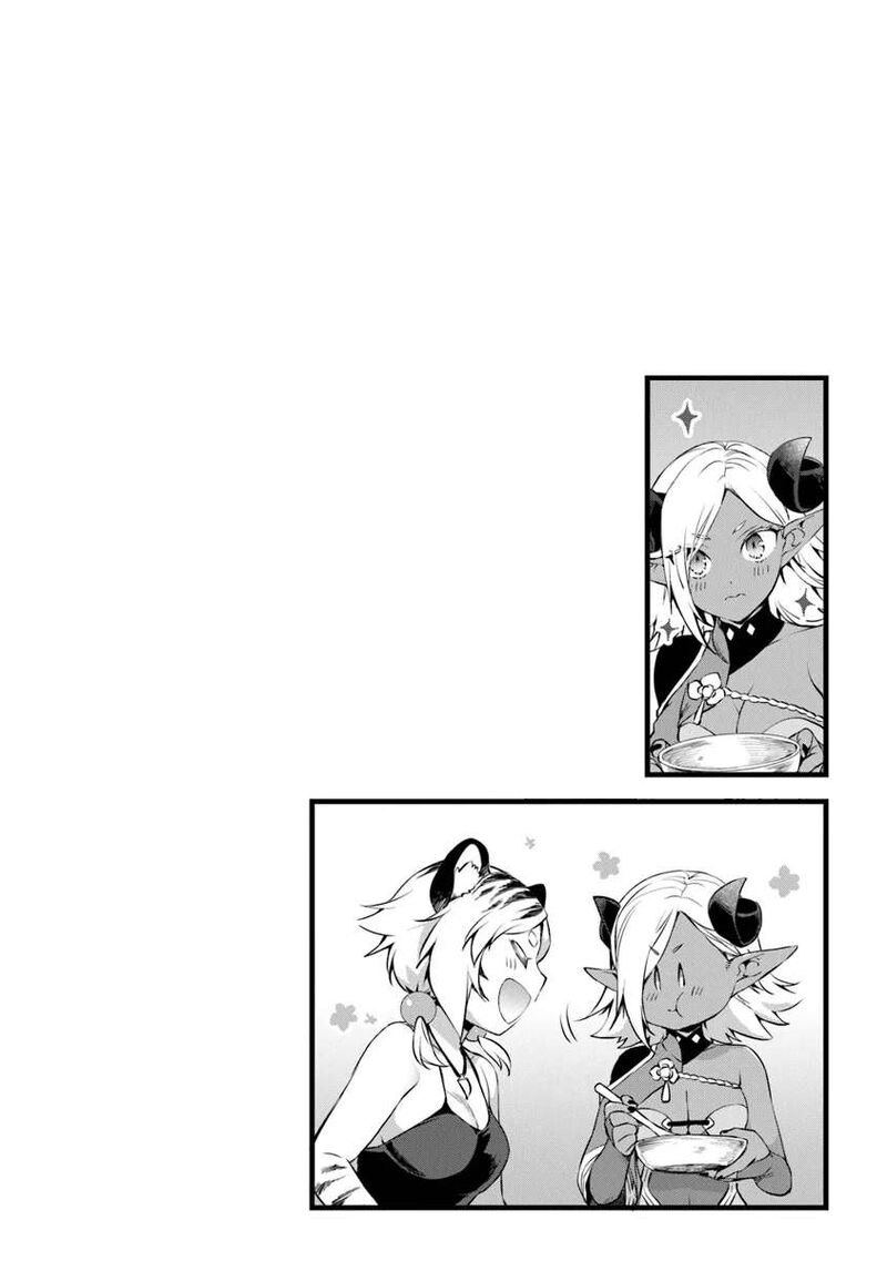 Kajiya De Hajimeru Isekai Slow Life 23b 20