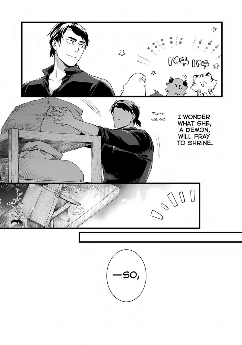 Kajiya De Hajimeru Isekai Slow Life 23b 4